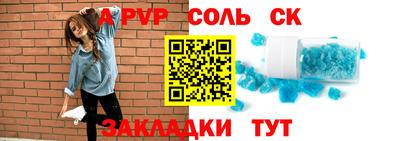 кокаин перу Ирбит