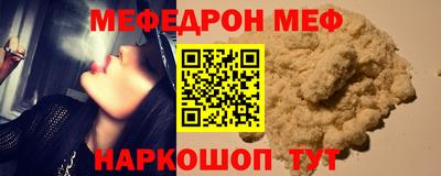 Альфа ПВП Изобильный