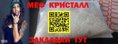 ALPHA-PVP Ипатово