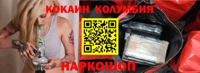 Альфа ПВП Изобильный