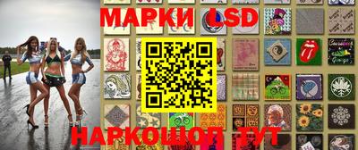 кокаин перу Ирбит