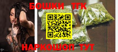 ALPHA-PVP Ипатово