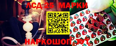 Альфа ПВП Изобильный