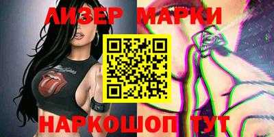 кокаин перу Ирбит