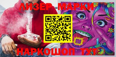 кокаин перу Ирбит