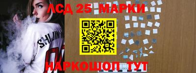 ALPHA-PVP Ипатово