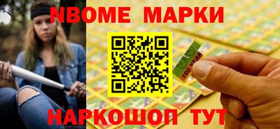 Альфа ПВП Изобильный
