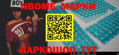 ALPHA-PVP Ипатово