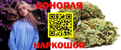 ALPHA-PVP Ипатово