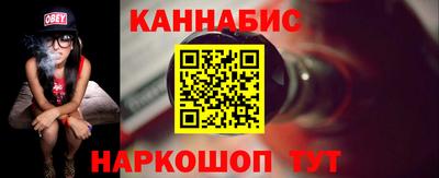 Альфа ПВП Изобильный