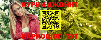 кокаин перу Ирбит