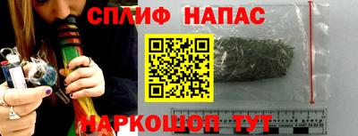 кокаин перу Ирбит
