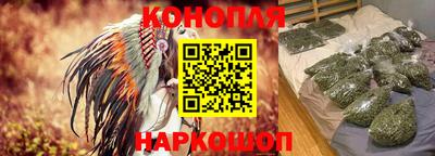 ALPHA-PVP Ипатово