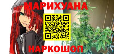 кокаин перу Ирбит