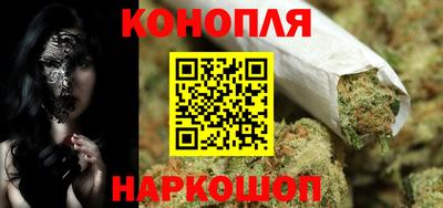 ALPHA-PVP Ипатово
