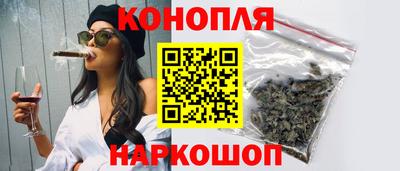 кокаин перу Ирбит