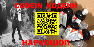 кокаин перу Ирбит