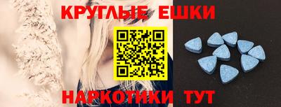 кокаин перу Ирбит