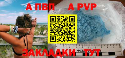 кокаин перу Ирбит