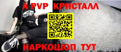 кокаин перу Ирбит