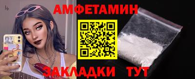 кокаин перу Ирбит