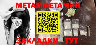 кокаин перу Ирбит