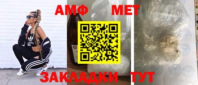 Альфа ПВП Изобильный