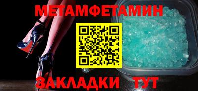 кокаин перу Ирбит