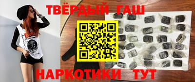 Альфа ПВП Изобильный