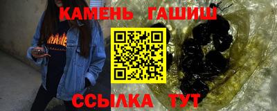 кокаин перу Ирбит