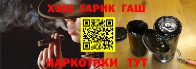 кокаин перу Ирбит