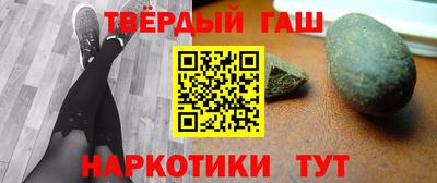 Альфа ПВП Изобильный
