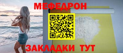 Альфа ПВП Изобильный